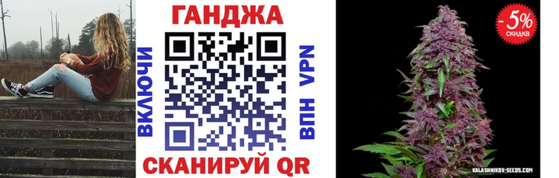 Купить наркотики сайты Ленинск APVP  Меф мяу мяу  ЭКСТАЗИ  ГАШ  МЕТАДОН 