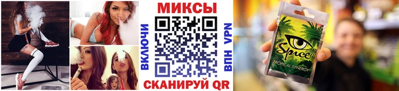 БУТИРАТ вода  mega вход  Ленинск 