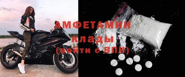 скорость mdpv Алексеевка