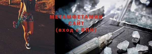скорость mdpv Алексеевка