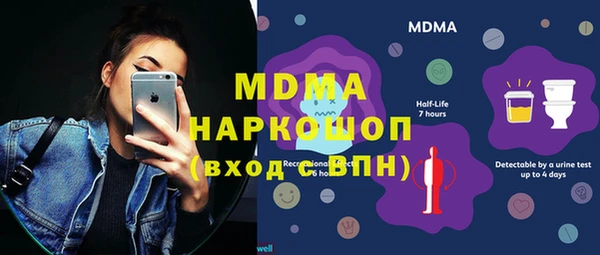 кокаин VHQ Алзамай