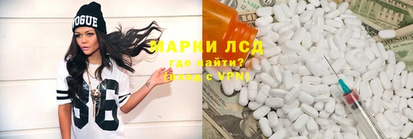 скорость mdpv Алексеевка