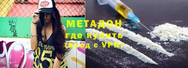 скорость mdpv Алексеевка