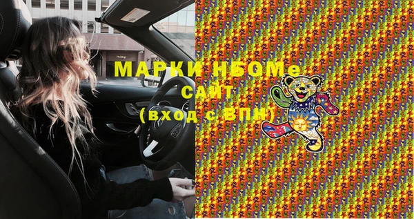 кокаин VHQ Алзамай