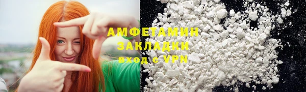 кокаин VHQ Алзамай