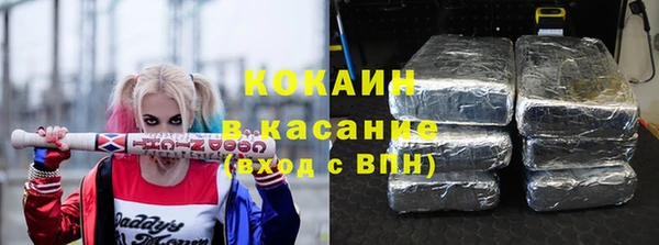 скорость mdpv Алексеевка