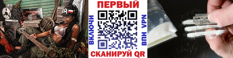 Метамфетамин кристалл  OMG ССЫЛКА  мориарти состав  Ленинск 